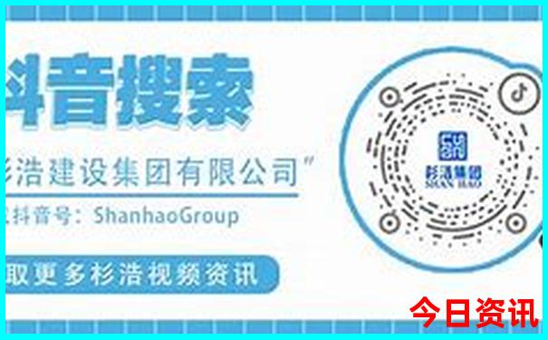 德阳附近避暑胜地