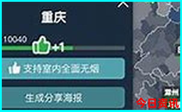 几月去甘南旅游最佳