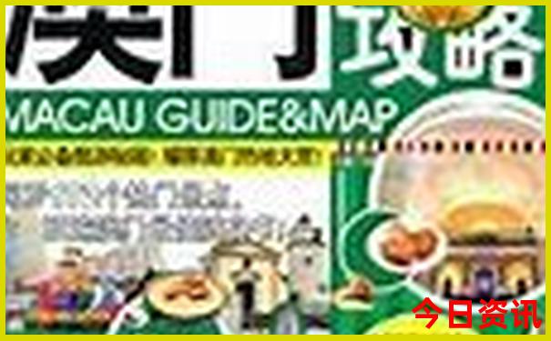 甘肃敦煌旅游必去十大景点