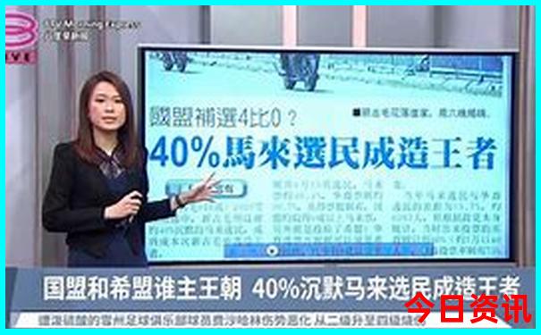 天津带娃旅游攻略