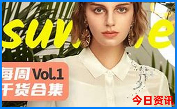 周边两天一夜旅游景点推荐