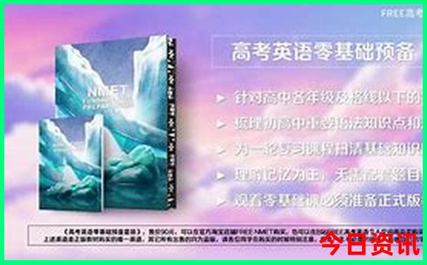 三明旅游必去景点