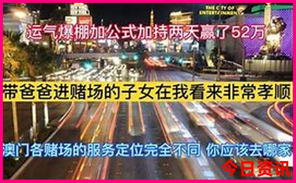 赛里木湖景区内住宿推荐
