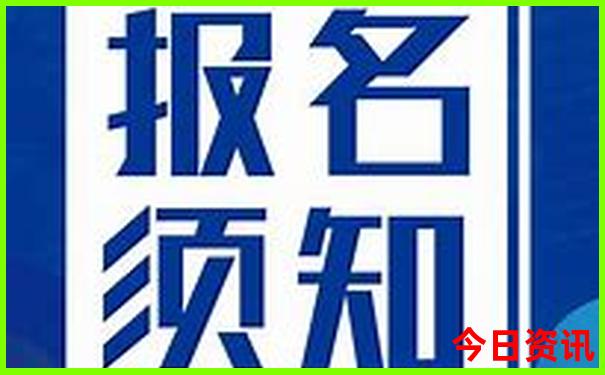 成都市区必去的景点