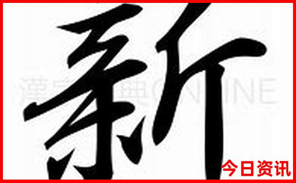 湖南夏季避暑旅游好去处