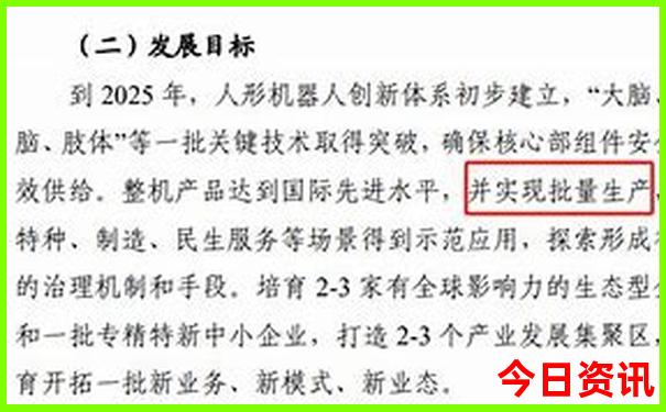 山水旅游景点推荐