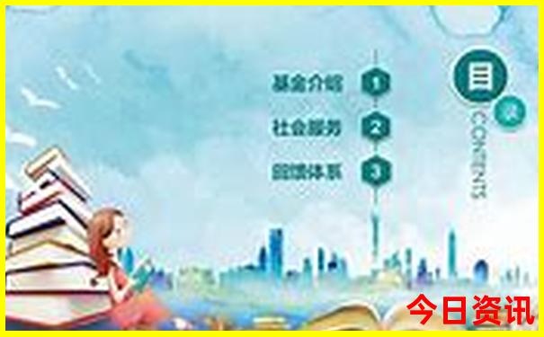 全国辣椒排行榜前十名