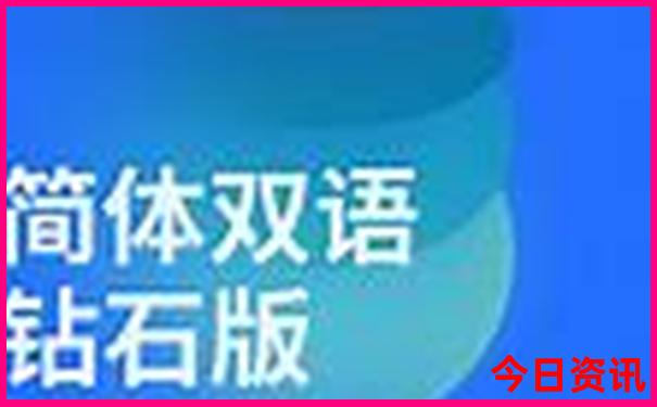 暑假适合高中生旅游的地方
