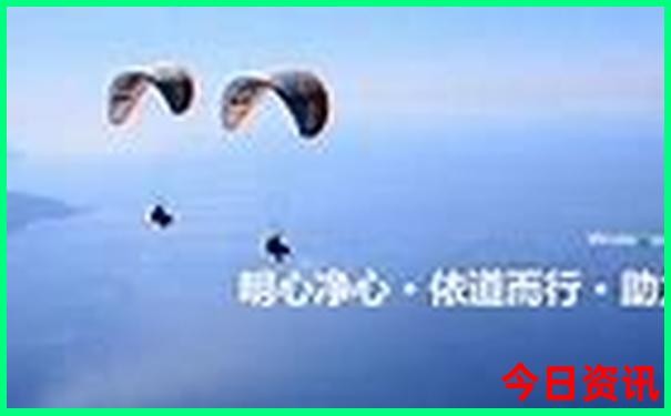 黄龙景区游玩路线图