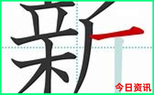 周铁古镇十大景点