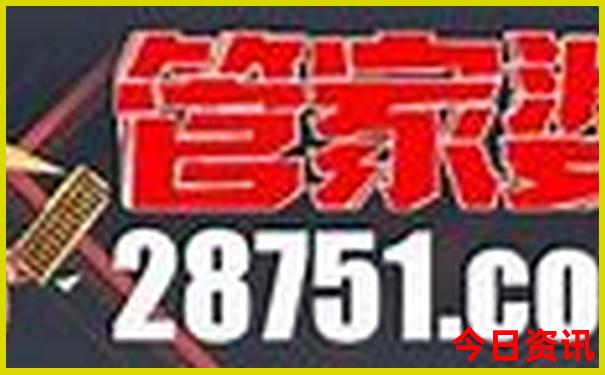 小径湾一日游最佳路线