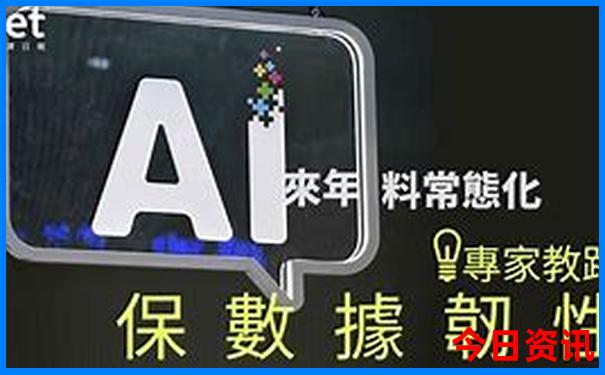 新疆好玩的旅游景点排行榜