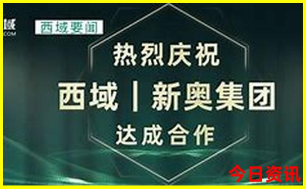 云南旅游攻略最佳方案