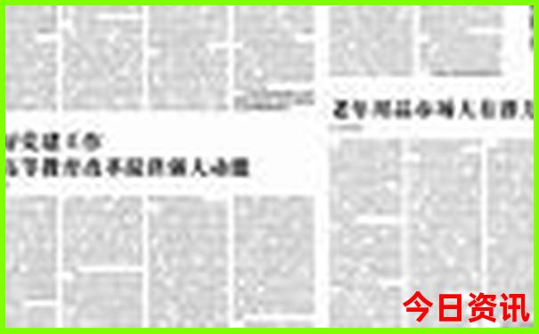 暑假适合带孩子自驾游的地方