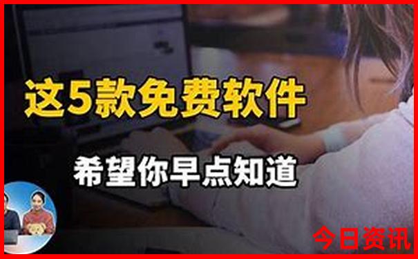 东北三省旅游最佳路线