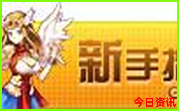 秦岭离西安最近的景点