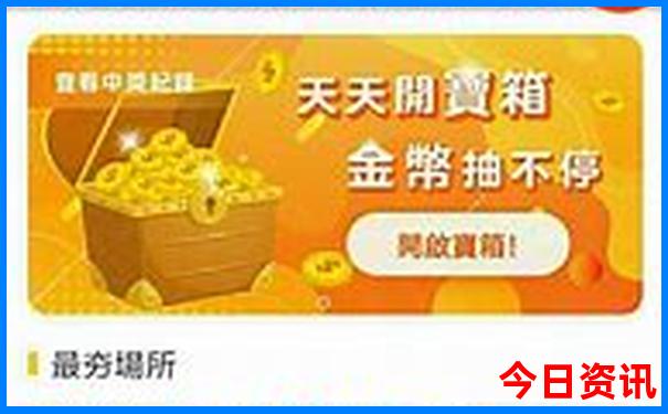 浙江省内三天旅游的最佳去处