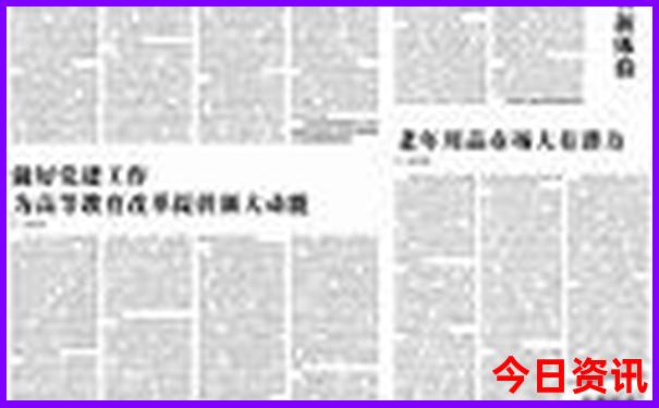 老挝必去景点推荐