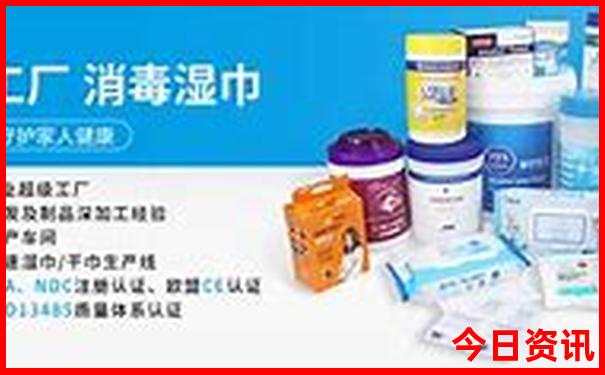 山亭好玩的避暑景点