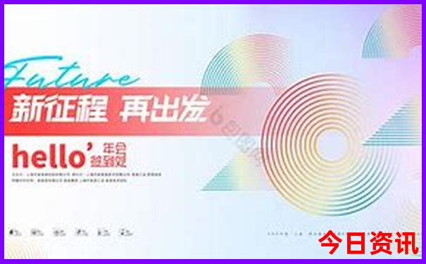 钟祥十大旅游景点