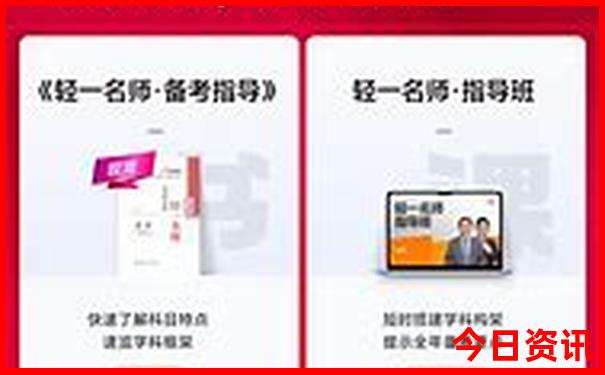 湖北省的景点有哪些