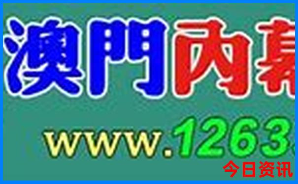 暑假适合小孩子玩的地方有哪些?
