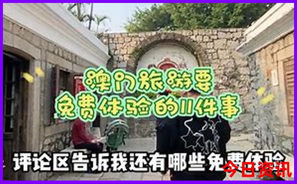 梅州十大旅游景点排名