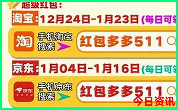 浙江避暑胜地农家乐包吃住