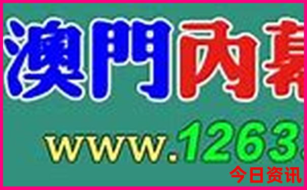 中国十大寺庙排行