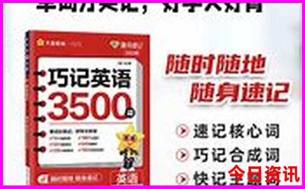 承德两日游必去景点