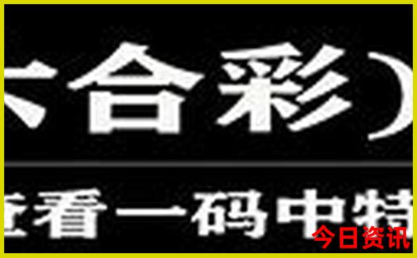 鸡西旅游攻略必玩的景点