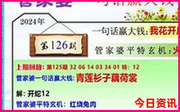 自驾游3天最佳路线