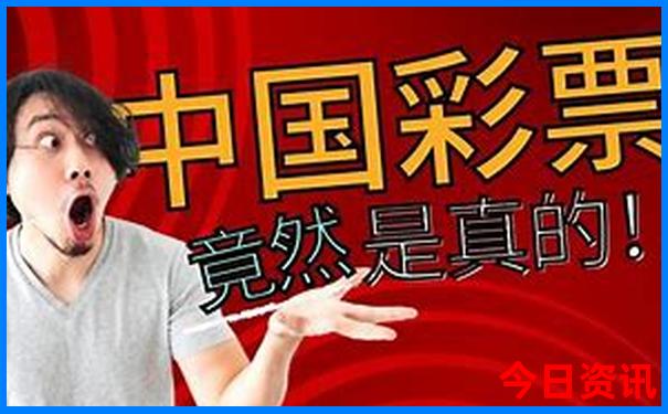 旅游和旅行有什么区别