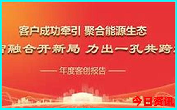 三明旅游必去十大景点