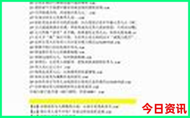 胡杨林旅游攻略最佳路线图