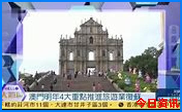 广州一日游必去十大免费景点