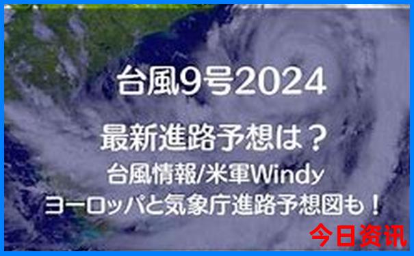 荣成旅游必去景点
