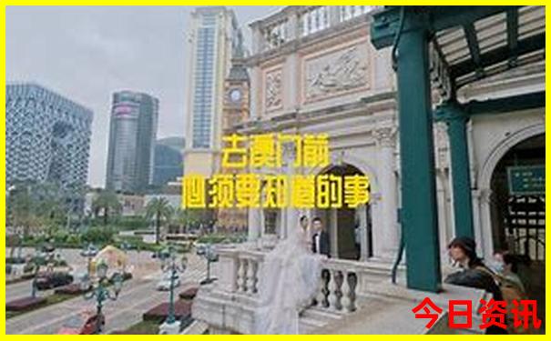 北京三天游玩攻略自由行