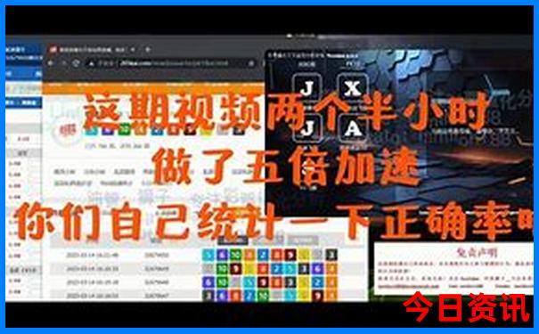 云霄县旅游必去十大景点