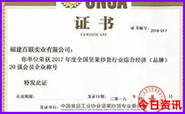 天热去哪儿玩比较凉快