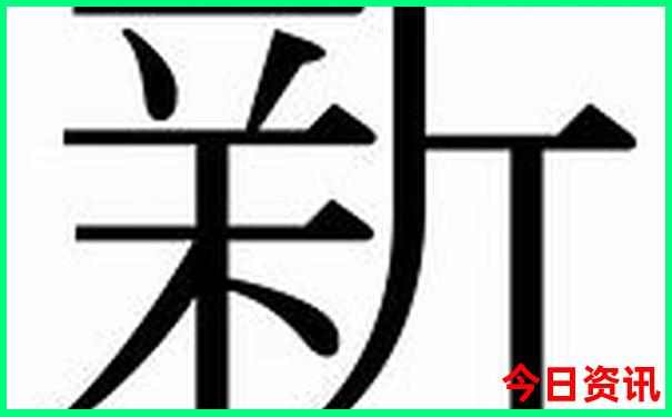 湖南有什么好玩的地方