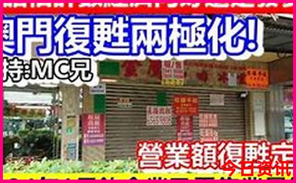 朱家尖二日游自驾攻略