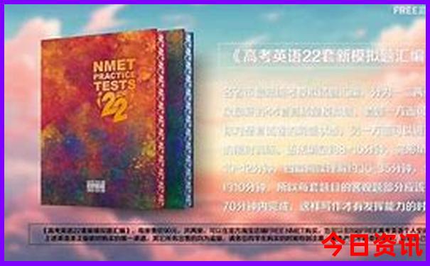 夏天去那个海边凉快