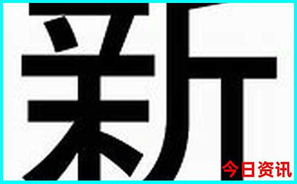湖南省十大城市排名