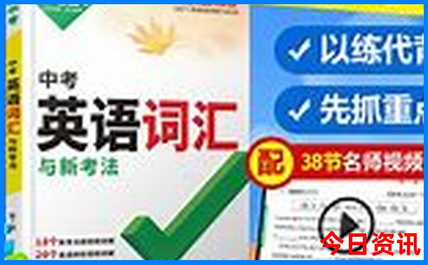 跟团旅游怎么报名
